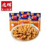兆辉 Соленый маленький каменный печенье Shanxi Специализированный каменный торт каменный камень сверчки повседневная закус