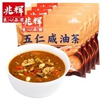 Shanxi Specialty Products Zhaohui Wuren Salted Camellia Camellia Cream Fud Lear Loods