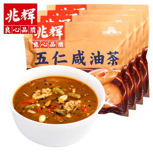 Shanxi Specialty Products Zhaohui Wuren Salted Camellia Camellia Cream Fud Lear Loods