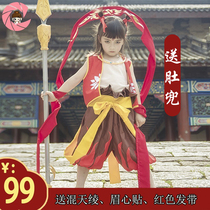 Which Devils Magic Boy Descent the Nacha Costume Cos Children Ancient Dress Womens Cartoon Cosplay Wig Performance Full Suit