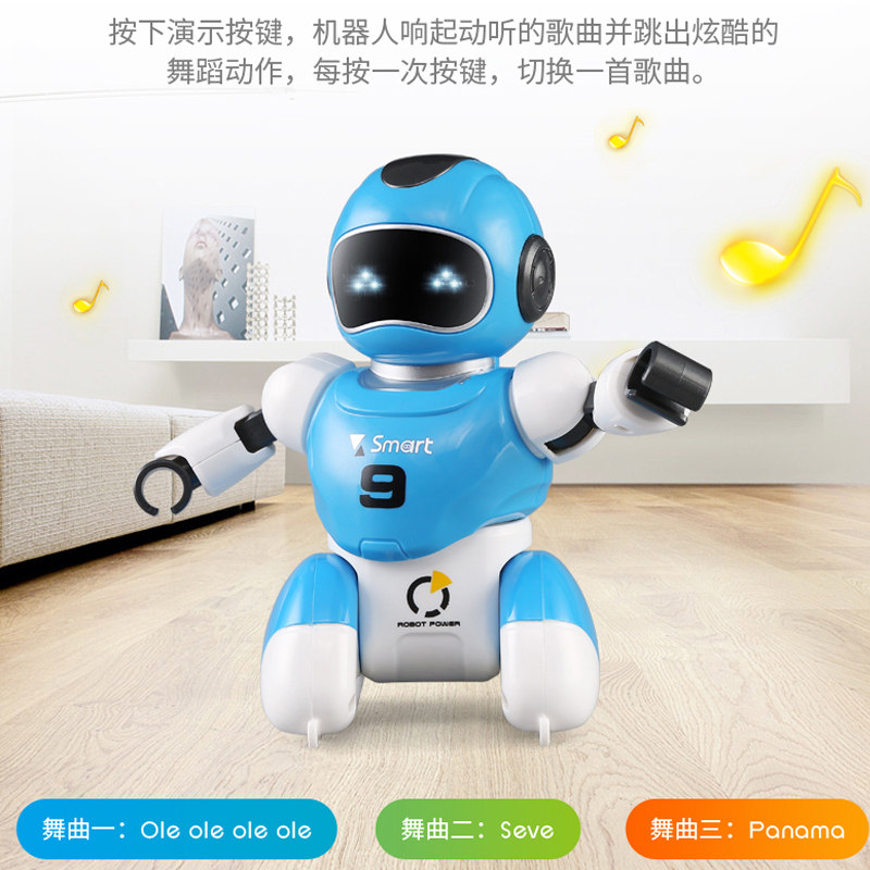 tech and toys