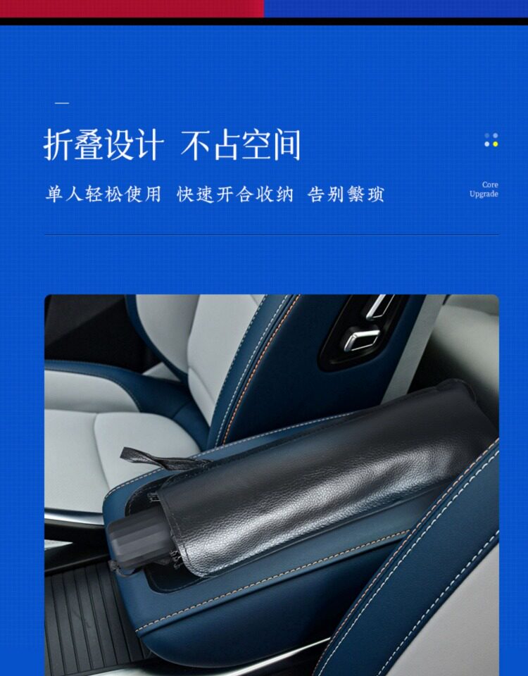 Car Sunshade, Car Window Sunshade Curtain, In-Car Sun Protection and Heat Insulation Sunshade, Front Windshield Car Sunshade Cover