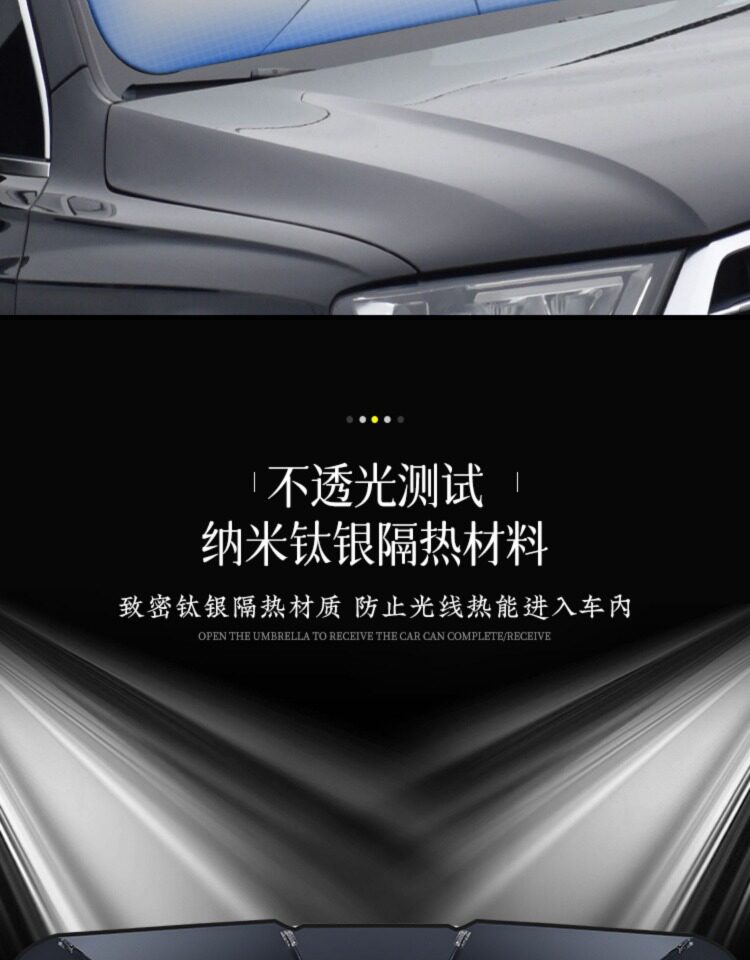 Car Sunshade, Car Window Sunshade Curtain, In-Car Sun Protection and Heat Insulation Sunshade, Front Windshield Car Sunshade Cover