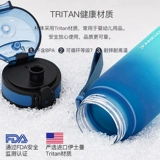 Детский вместительный и большой высококачественный летний чайник для спортзала, объем 2023, коллекция 2023