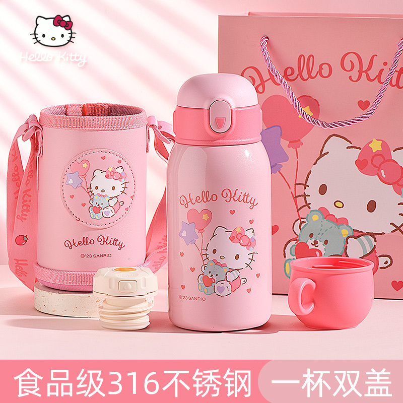 Hello Kitty Kidsren's Thermos Cup, Food Grade 316, Special for Kindergarten and Primary School Students to Go to School, Dual-Purpose Water Kettle with Straw Hello Kitty Kidsren's Thermos Cup, Food Grade 316, Special for Kindergarten and Primary School Students to Go to School, Dual-Purpose Water Kettle with Straw