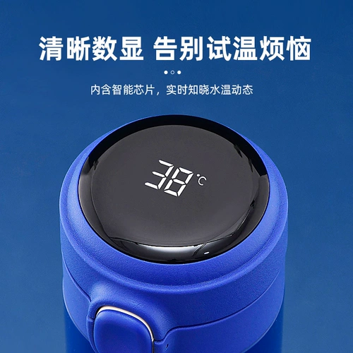 Дисней, умный детский стакан для мальчиков, чайник