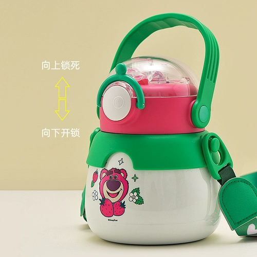 Дисней, детский стакан, трубочка со стаканом для школьников