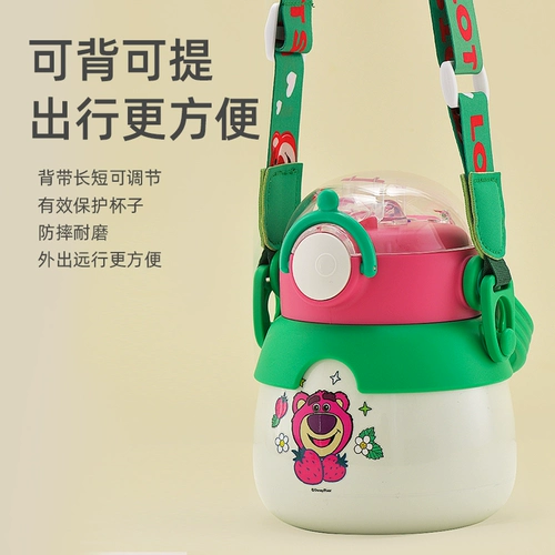 Дисней, детский стакан, трубочка со стаканом для школьников