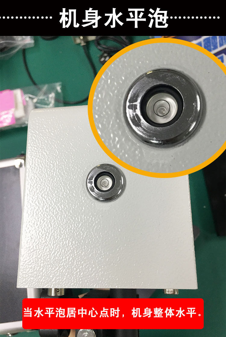 Вискозиметр ndj-5s/8s/9s数字式旋转粘度计油漆涂料数显粘度仪油墨胶水黏度计 JH