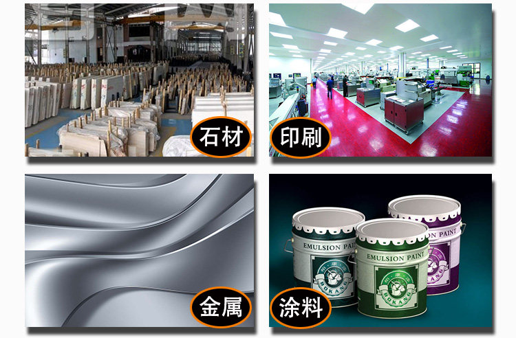 Вискозиметр ndj-5s/8s/9s数字式旋转粘度计油漆涂料数显粘度仪油墨胶水黏度计 JH