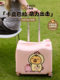 Children's suitcase silent suitcase 20-inch cartoon boarding case