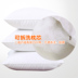 Kiểu dáng gối ôm 50X50 kiểu Bắc Âu không có lõi vuông in đệm lớn hình chữ nhật gối 30x50 Gối hình thú cho bé Trở lại đệm / Bolsters