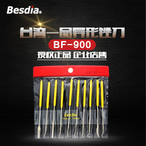 besdia Taiwan Yifin BF-900 Diamond File Special-shaped Diamond File Alloy Jinzhe Mould Jewelry