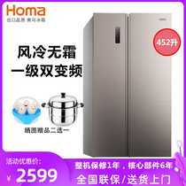 Homa BCD-452WKH B household first-class dual frequency air-cooled frost-free door ultra-thin refrigerator