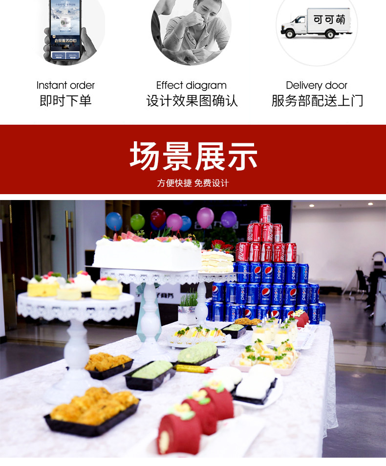 Coca -cola details_09.jpg