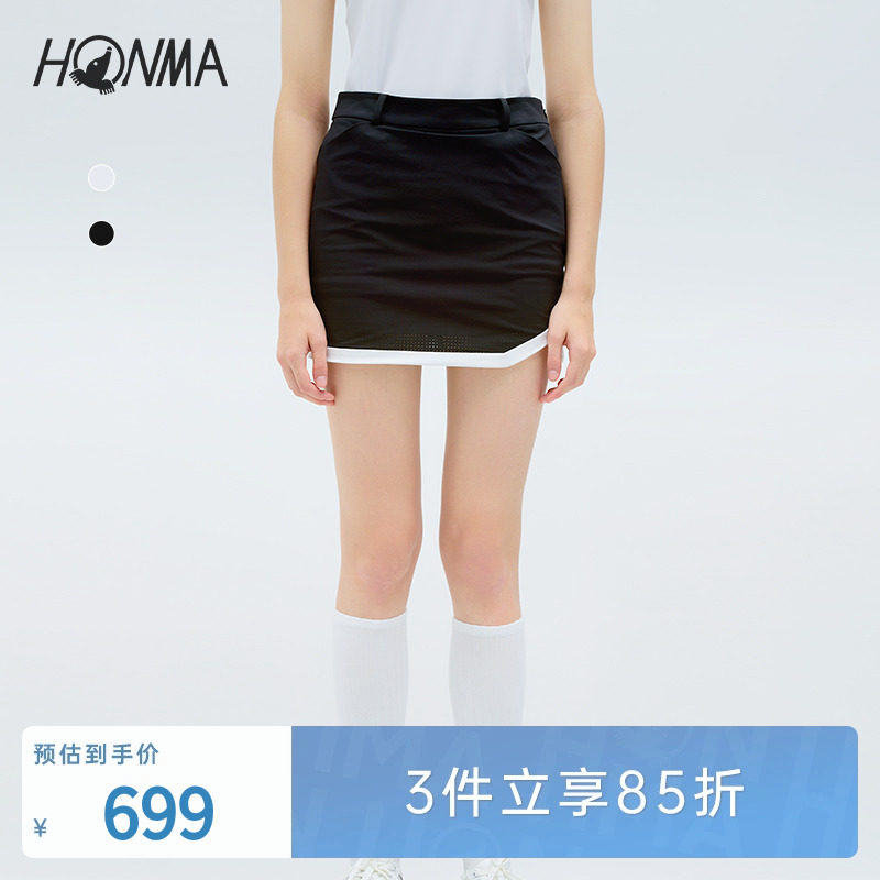 HONMA Sports Golf Clothing Women's Style Short Skirts Fashion Sports Casual Workout and Hip Skirt-Taobao