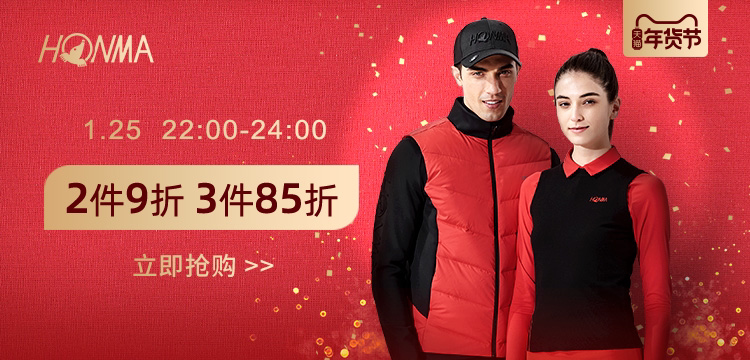 Счастливого плаката