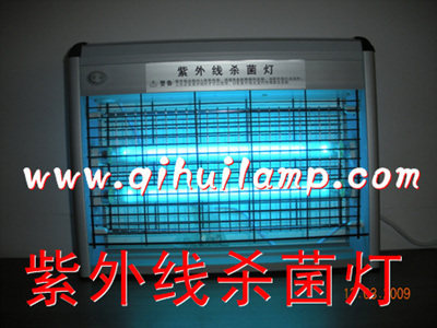 Aluminum shell ultraviolet disinfection lamp sterilizer ultraviolet germicidal lamp household commercial kindergarten