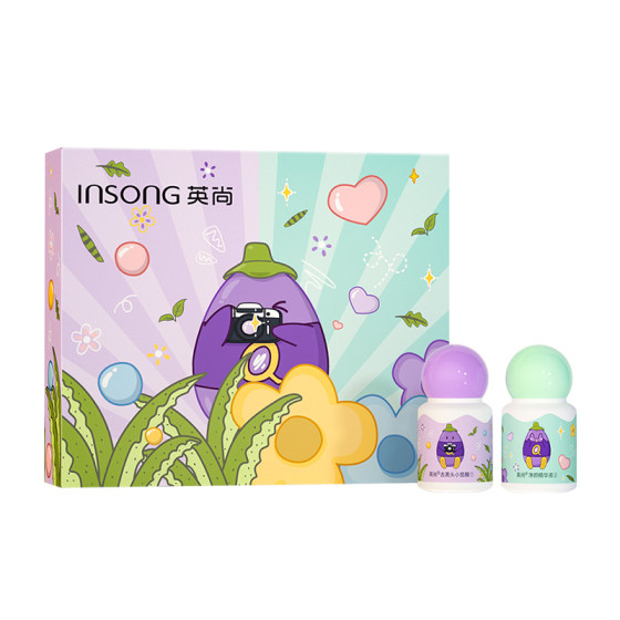 Yingshang removes blackhead small eggplant film set deep cleansing acne closed mouth shrinking pores nose film student nose paste