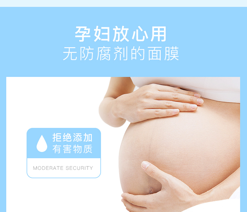 Mặt nạ collagen nữ trong suốt mặt nạ tinh thể oxy thạch mặt nạ hydrating nâng săn chắc lưới màu đỏ với xác thực - Mặt nạ dưỡng trắng da mặt