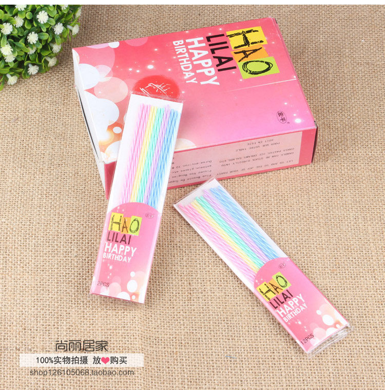 Bougie      - Ref 2486743 Image 21