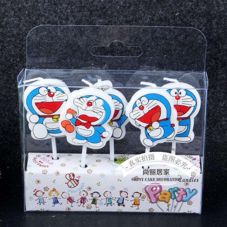 Bougie - Ref 2486461 Image 4