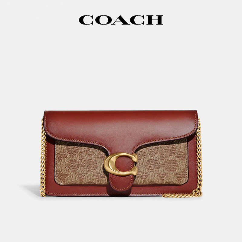 [in Stock in China] Coach/Coach Tabby Trendy Chain Small Square Bag Classic C Buckle Shoulder Crossbody Bag for Women