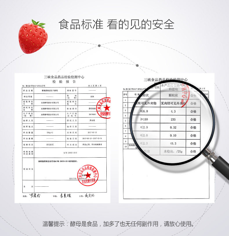 Новое фруктовое вино_10.jpg