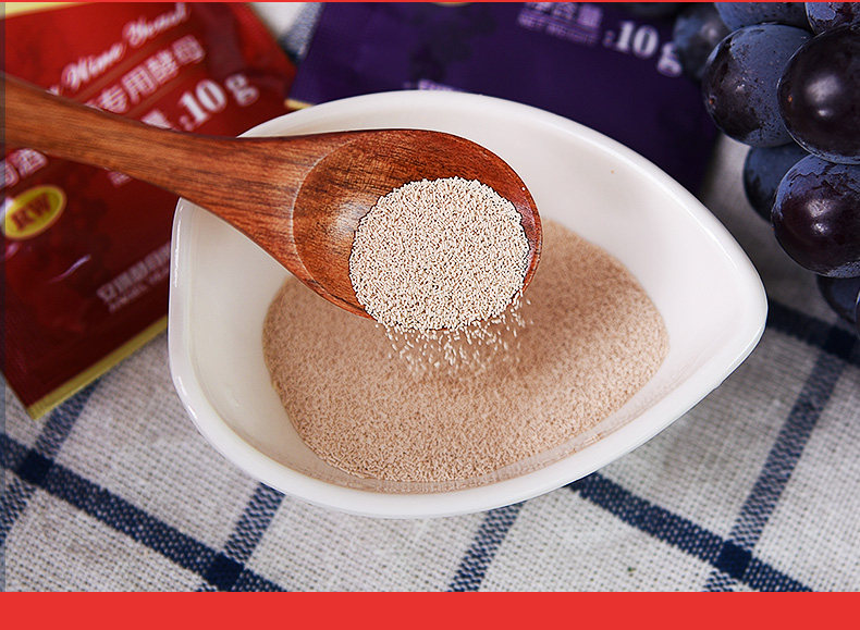 Новое фруктовое вино_15.jpg