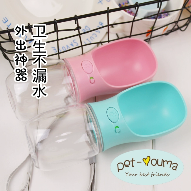 Miễn phí vận chuyển ~ Pet Go Out Artifact ~ Dog Teddy Yorkshire Cat Đi ra ngoài Ấm đun nước di động Cup - Cat / Dog hàng ngày Neccessities