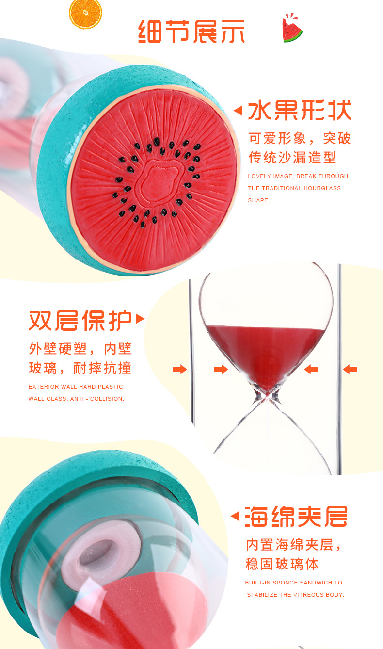 Trái cây đồng hồ cát đồ chơi đồng hồ cát hẹn giờ con vỡ kính nhựa hoạt hình sáng tạo đồ trang trí nhỏ phụ kiện nhà kệ dcor phòng ngủ