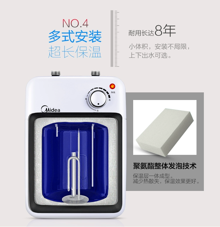 Nhà bếp nhỏ xinh kho báu lưu trữ nước hộ gia đình loại 5 lít Kho báu nước nóng 5L đó là bếp nóng và nóng lên xuống nước và điện nước nóng l - Máy đun nước