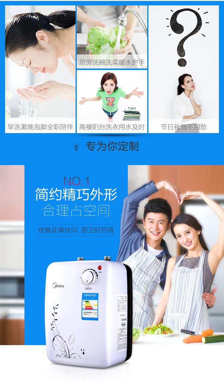 bình nước nóng năng lượng mặt trời Nhà bếp nhỏ xinh kho báu lưu trữ nước hộ gia đình loại 5 lít Kho báu nước nóng 5L đó là bếp nóng và nóng lên xuống nước và điện nước nóng l - Máy đun nước máy nước nóng năng lượng mặt trời loại nào tốt