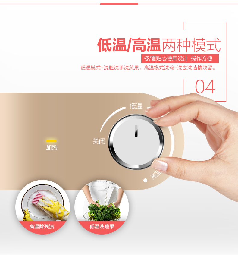 cây nước nóng lạnh toshiba Nhà bếp nhỏ đẹp kho báu gia đình chính hãng 5 lít L lưu trữ nước nhà bếp kho báu ngay lập tức nhà bếp nhỏ nước nóng kho báu nước nóng điện 6L cây nước nóng lạnh alaska