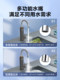 Haier Electric Hot Water Faucet Instant Heating Kitchen Appliance Bathroom Balcony Water Heater Electric Water Heater