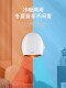 Gree Electric Heater Fan, Hot Air Blower, Electric Heater, Heating Appliance for Home and Bathroom, Waterproof Wall-Mounted Energy-Saving Heater