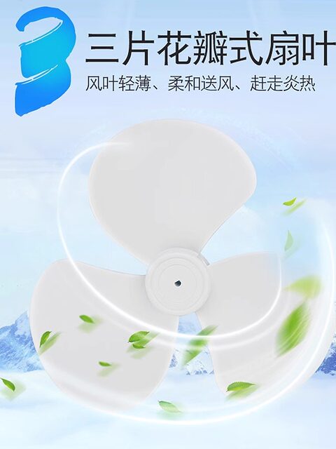 Gree Ceiling Fan, Ceiling-Mounted Fan, Genuine Product with , Quiet for Home Use, Student Dormitory, 16inch Engineering Electric Fan