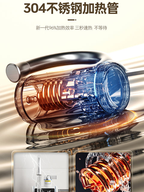 Electric Hot Water Faucet with Side Water Inlet for Kitchen, Instant Hot Water Heater for Tap Water, Small Heater for Bathroom