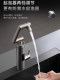 Electric Hot Water Faucet Kitchen Appliance, Fast Heating Instant Hot Water, Mechanical Arm Tap Water Heater, Arrow Brand Electric Water Heater