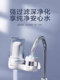Faucet Water Purifier Direct Drinking Filter Household Kitchen Tap Water Filter Cartridge Universal Pre-Filter Water Purification