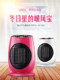 Gree Electric Heater Fan Heater Genuine Household Oscillating Desktop Bedroom Dormitory Energy-Saving Heater