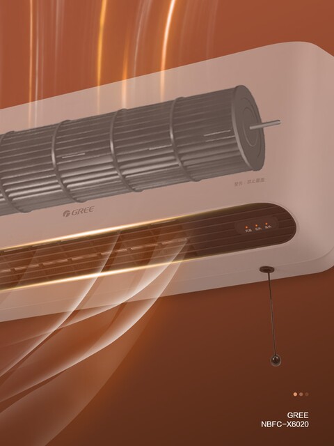 Gree Electric Heater Fan Heater Electric Heater for Home Wall-Mounted Bathroom Waterproof Wall-Hanging Energy-Saving Heating Stove