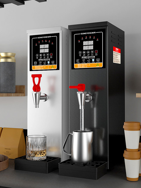 Commercial Water Boiler, Coffee and Milk Tea Shop, Bar Counter, Restaurant, Step-By-Step Fully Automatic Electric Water Heating Boiler