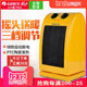 Gree Heater Fan, Household Electric Heater, Oscillating Small Desktop Hot Fan, Electric Heating Stove