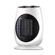 Gree Heater Fan, Household Electric Heater, Oscillating Small Desktop Hot Fan, Electric Heating Stove