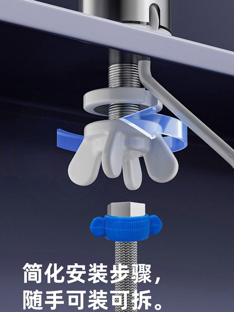 Royalstar Electric Hot Water Faucet for Home Use, Fast Instant Heating Type, Kitchen Appliance, Balcony Tap Water Hot and Cold Heater