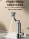 Four Seasons Muge Electric Hot Water Faucet Instant Heating Mechanical Arm Bathroom Kitchen Tap Water Small Water Heater