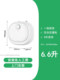 Midea Small Kitchen Appliance Household Instant Hot Water Storage Type 5L 6L 10L 7L Hot Water Heater Kitchen Appliance Small Electric Water Heater