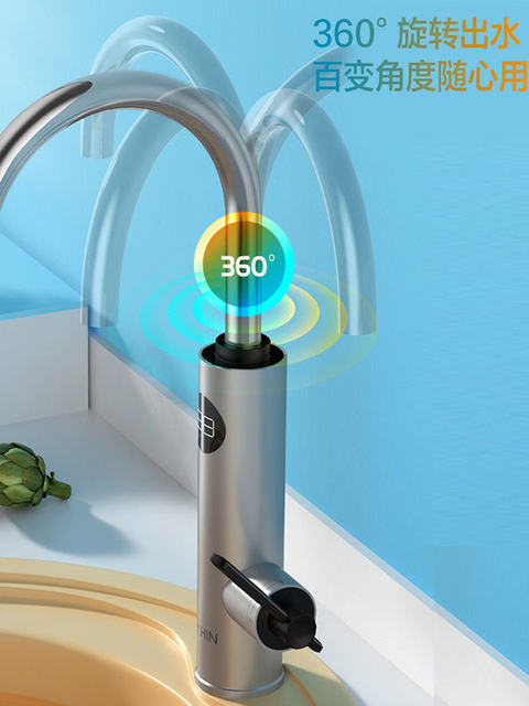 Midea Hualing Electric Hot Water Faucet, Fast Heating Instant Hot Water Heater for Kitchen and Bathroom Tap Water Heating