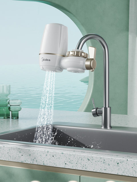 Midea Faucet Filter Cartridge Water Purifier for Home Kitchen, Tap Water Direct Drinking Purifier, Water Filtration Machine